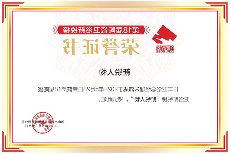 未命名_副本.png