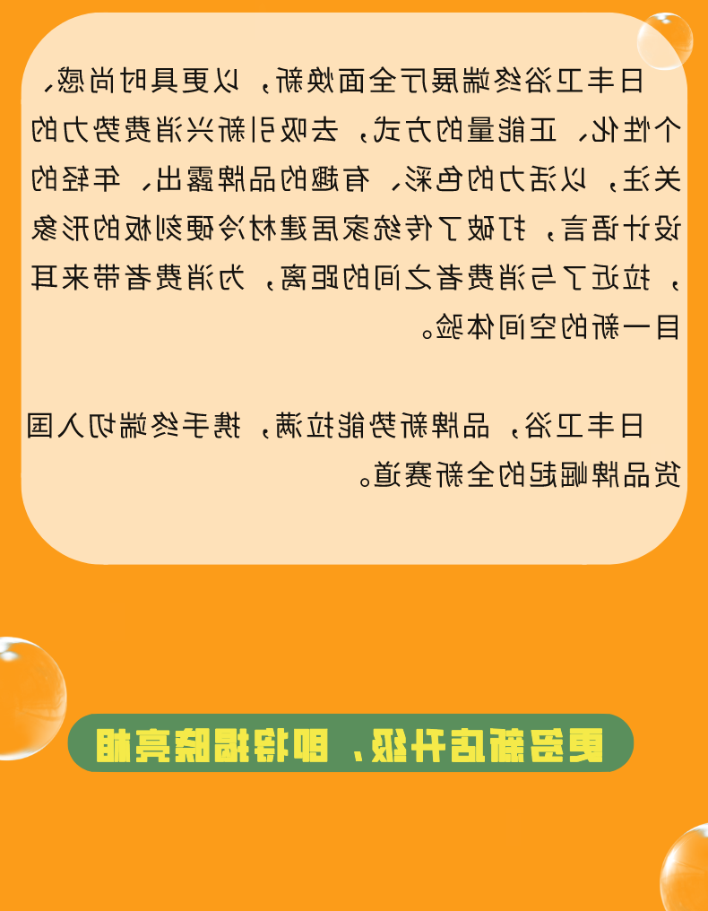 副本_副本_副本_副本_副本_未命名__2023-07-22+10_12_50.png