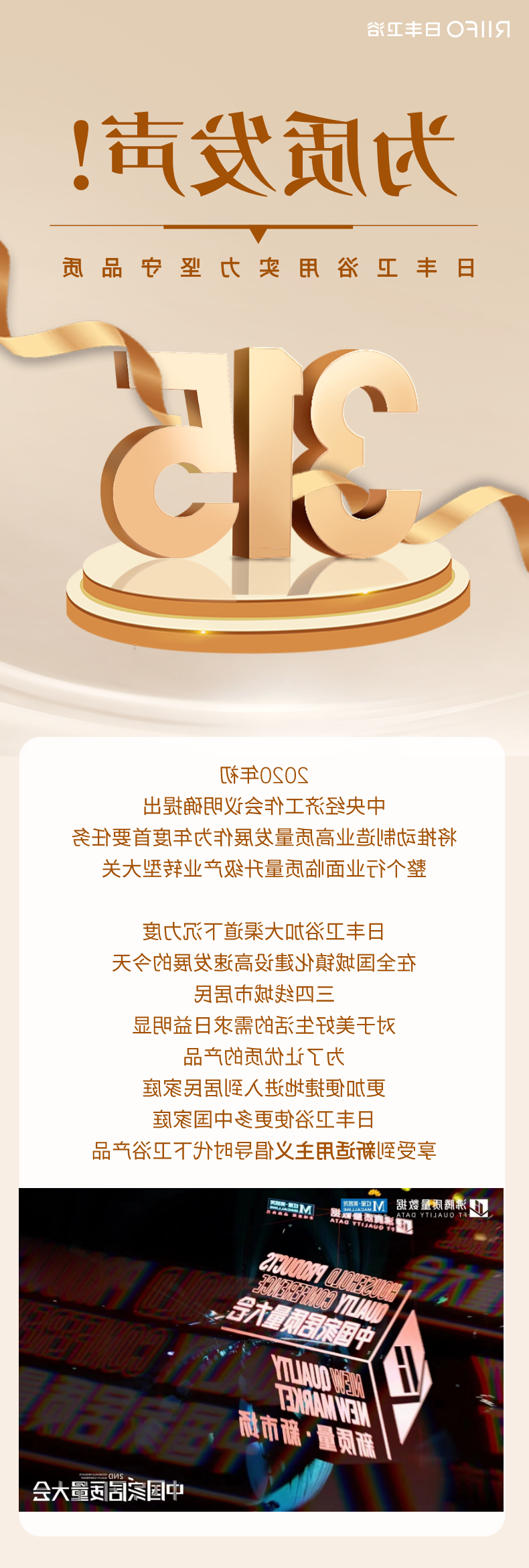 手绘风母亲节快乐公众号封面首图__2024-03-18+11_06_05.png