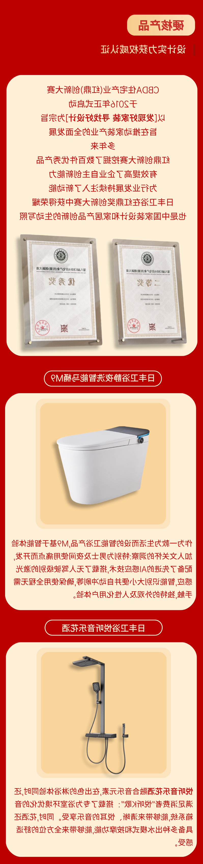 微信图片_20250523172749.png