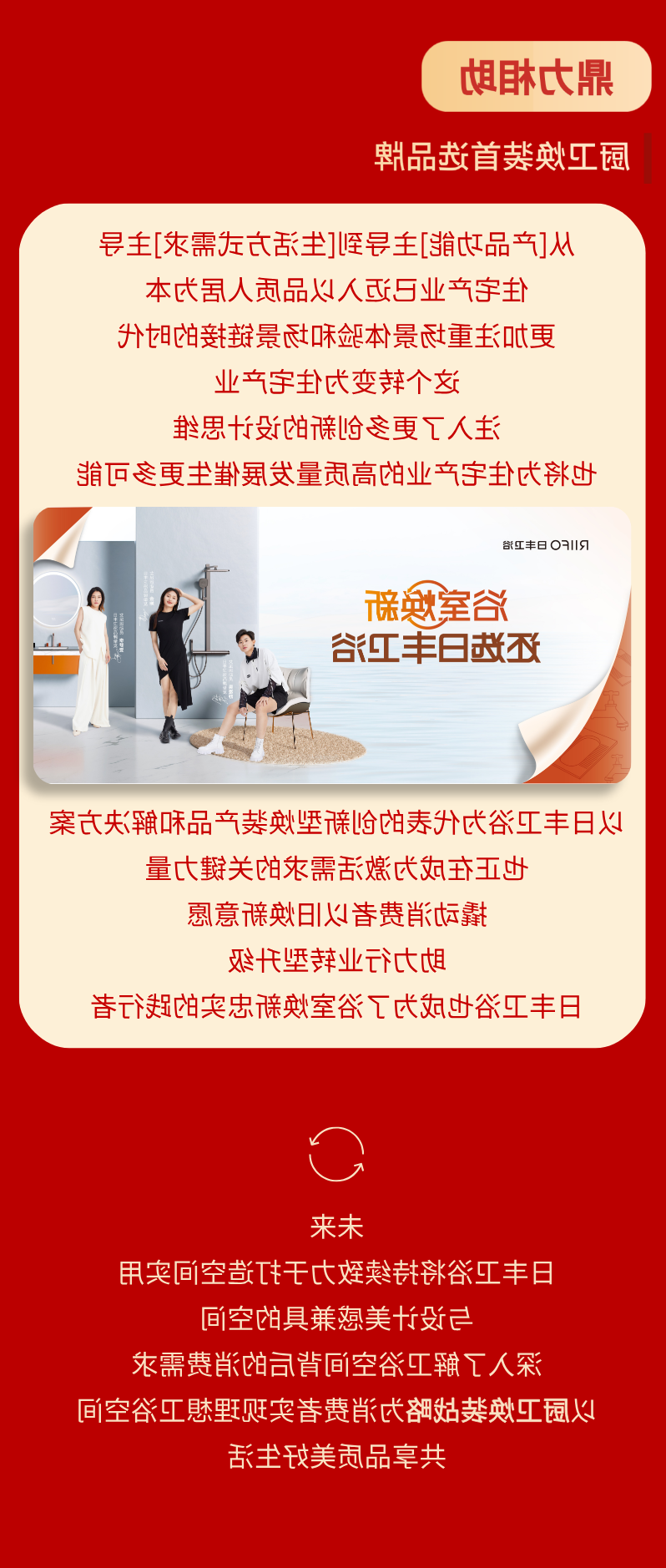 微信图片_20250523172749.png
