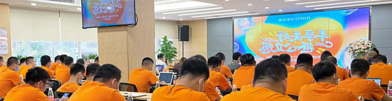 XCSport下载
卫浴智选官