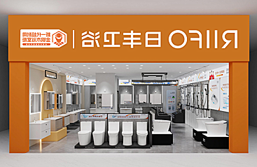 我要加盟